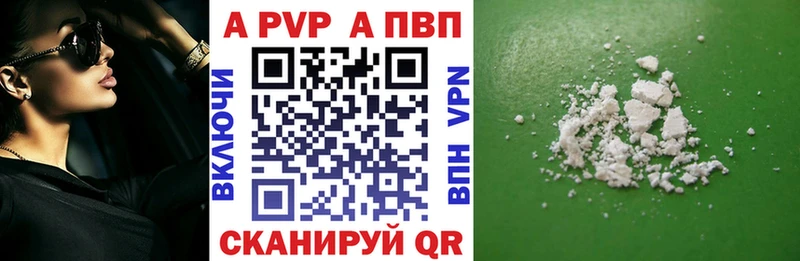 Купить Конопля  Мефедрон  Кокаин  ГАШИШ  Ветлуга