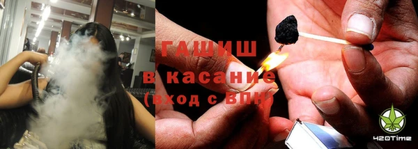 ECSTASY Каменногорск