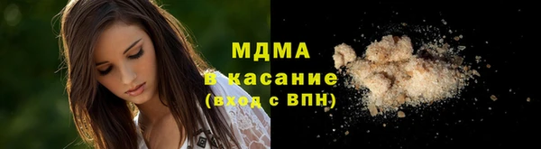 СК Каменка