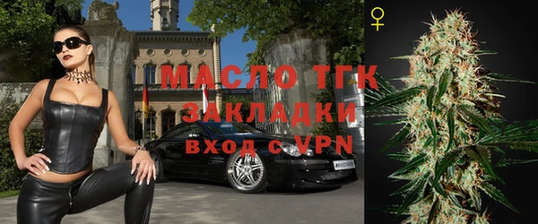 ECSTASY Каменногорск