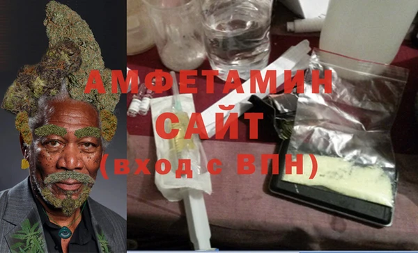 СК Каменка