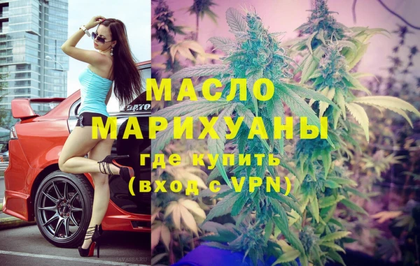ECSTASY Каменногорск